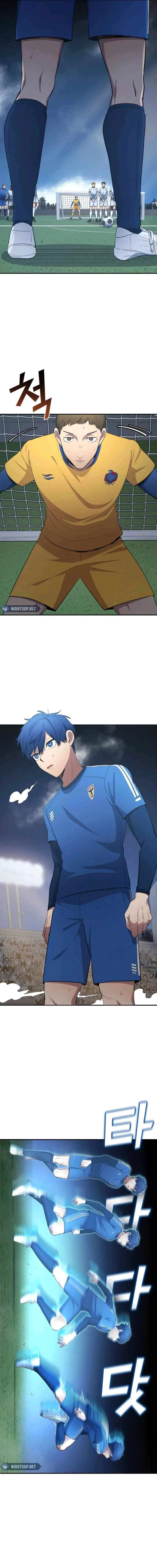 All Football Talents Are Mine Chapter 102 – Page 11