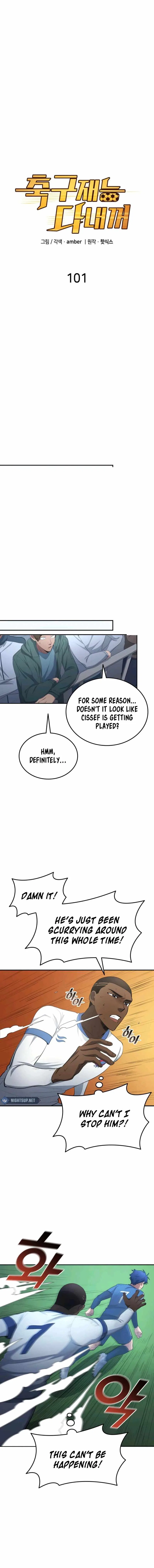 All Football Talents Are Mine Chapter 101 – Page 6