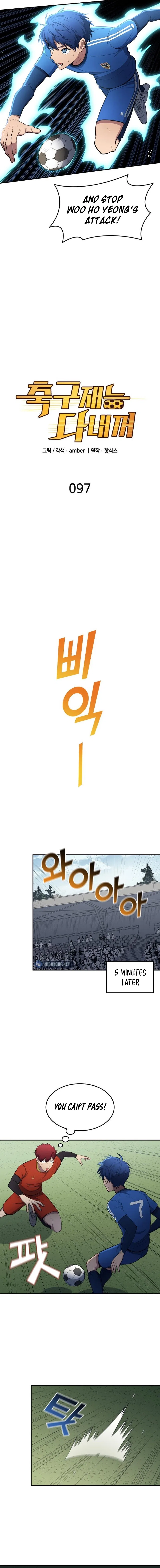 All Football Talents Are Mine Chapter 97 – Page 2