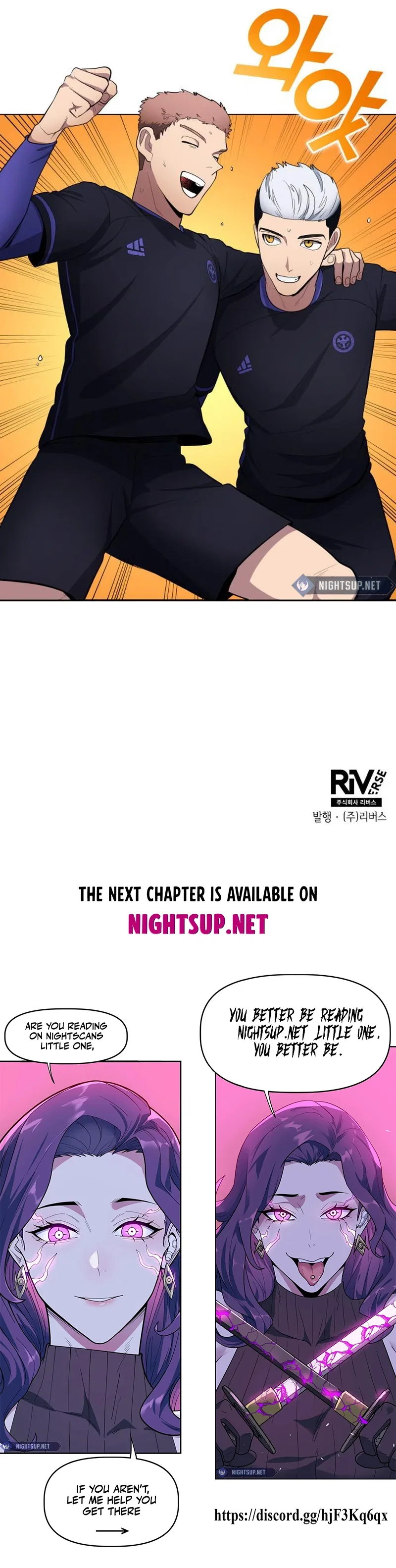 All Football Talents Are Mine Chapter 93 – Page 14