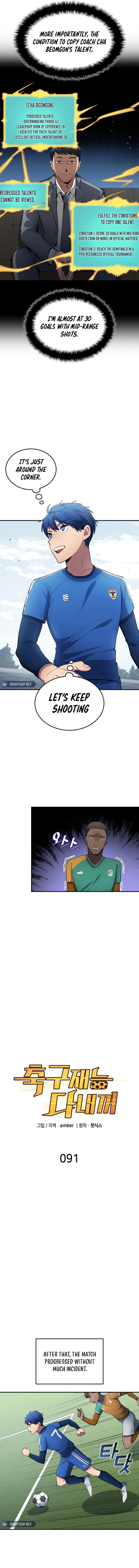 All Football Talents Are Mine Chapter 91 – Page 2