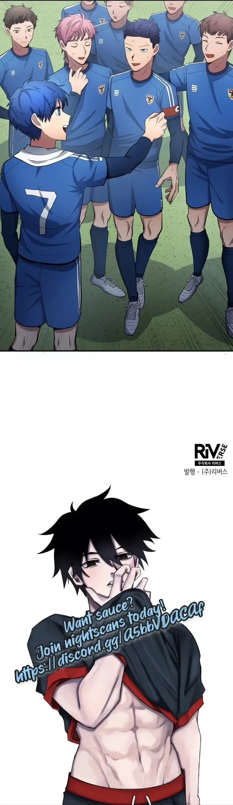 All Football Talents Are Mine Chapter 89 – Page 13