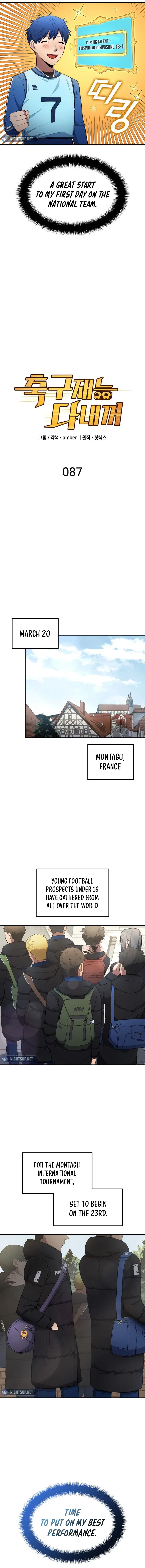 All Football Talents Are Mine Chapter 87 – Page 5