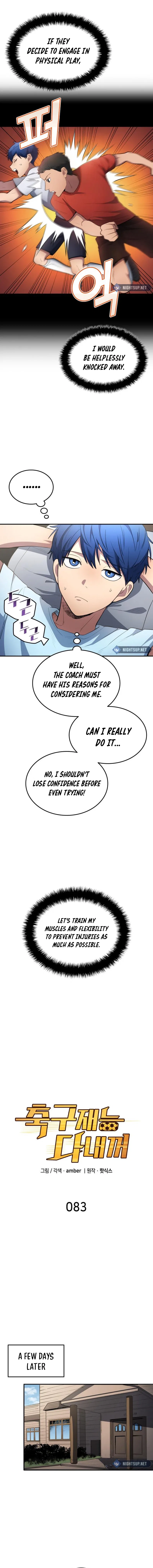 All Football Talents Are Mine Chapter 83 – Page 2