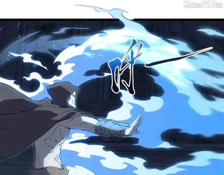 I Contracted Myself Chapter 135 – Page 60