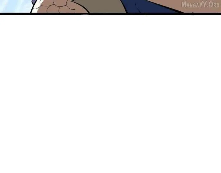 I Contracted Myself Chapter 135 – Page 150