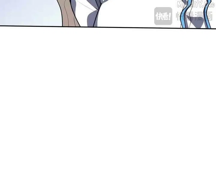 I Contracted Myself Chapter 133 – Page 97