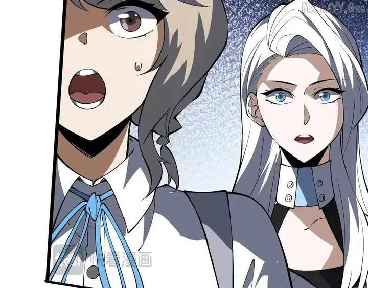 I Contracted Myself Chapter 132 – Page 119