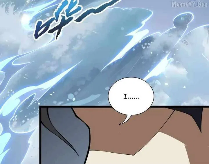 I Contracted Myself Chapter 132 – Page 125