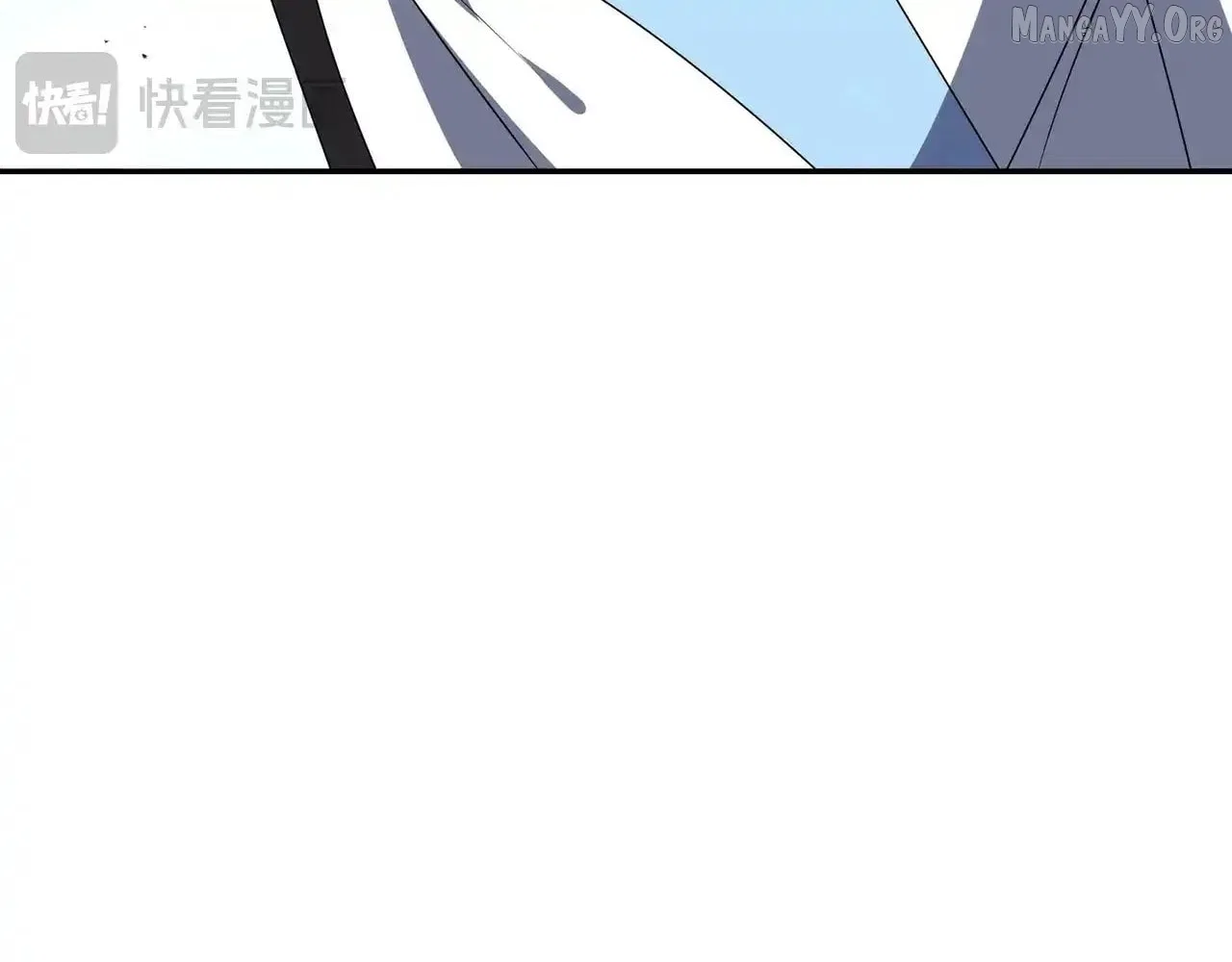 I Contracted Myself Chapter 130 – Page 24