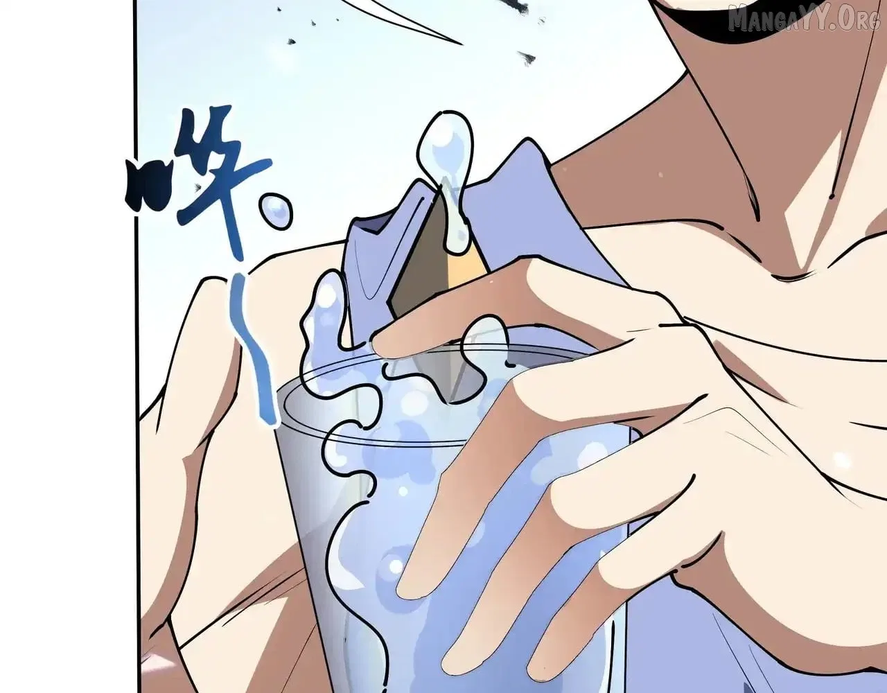 I Contracted Myself Chapter 130 – Page 78