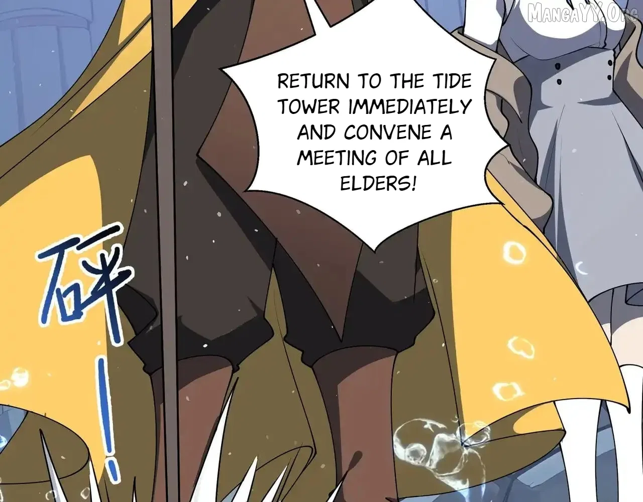 I Contracted Myself Chapter 130 – Page 152