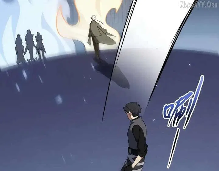 I Contracted Myself Chapter 128 – Page 66