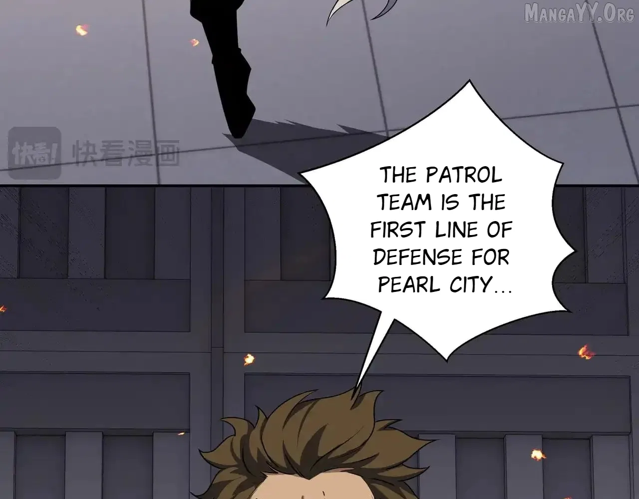 I Contracted Myself Chapter 127 – Page 32