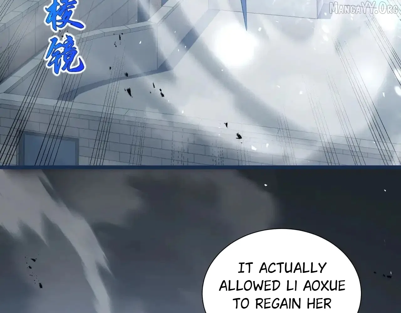 I Contracted Myself Chapter 126 – Page 11