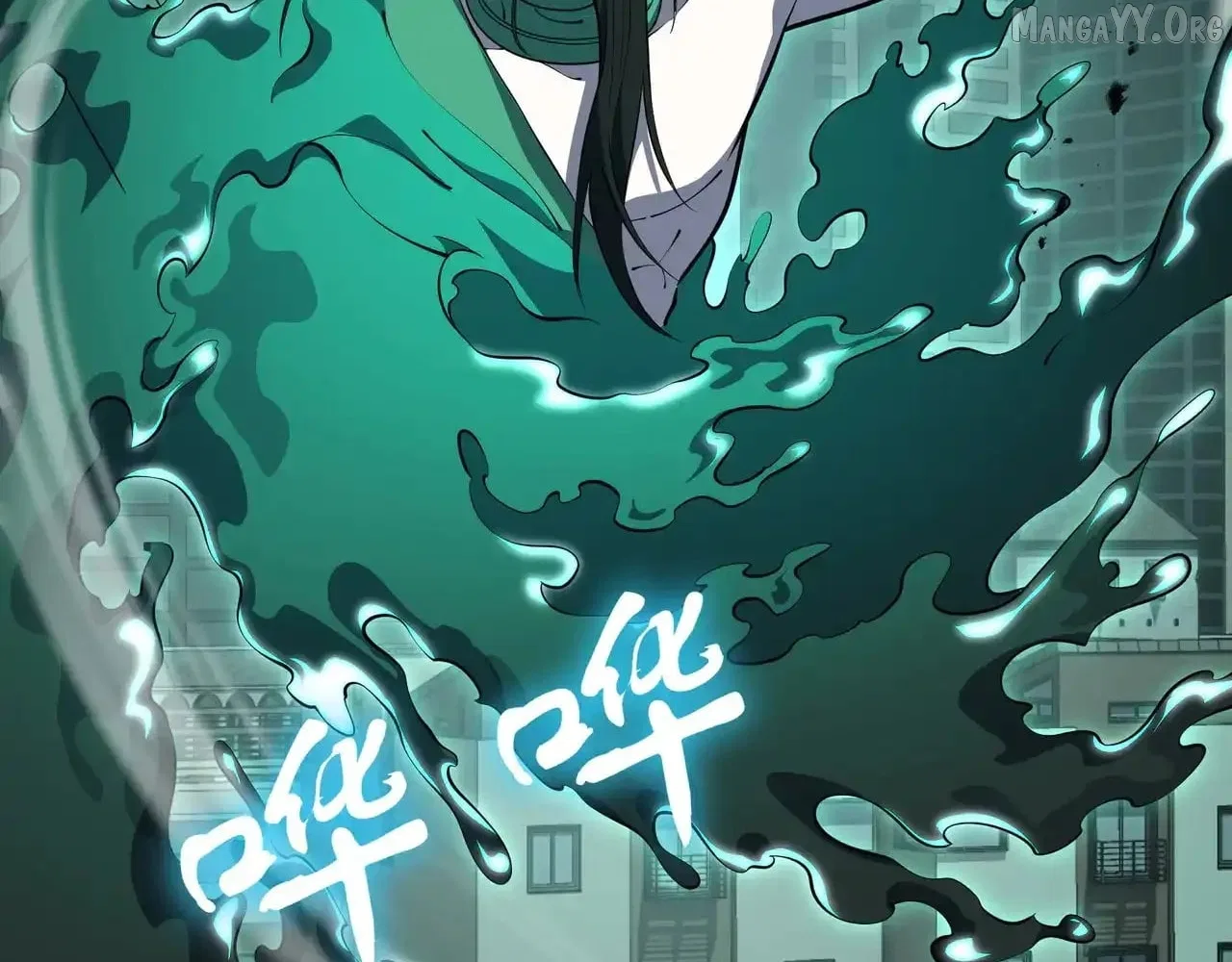 I Contracted Myself Chapter 126 – Page 79