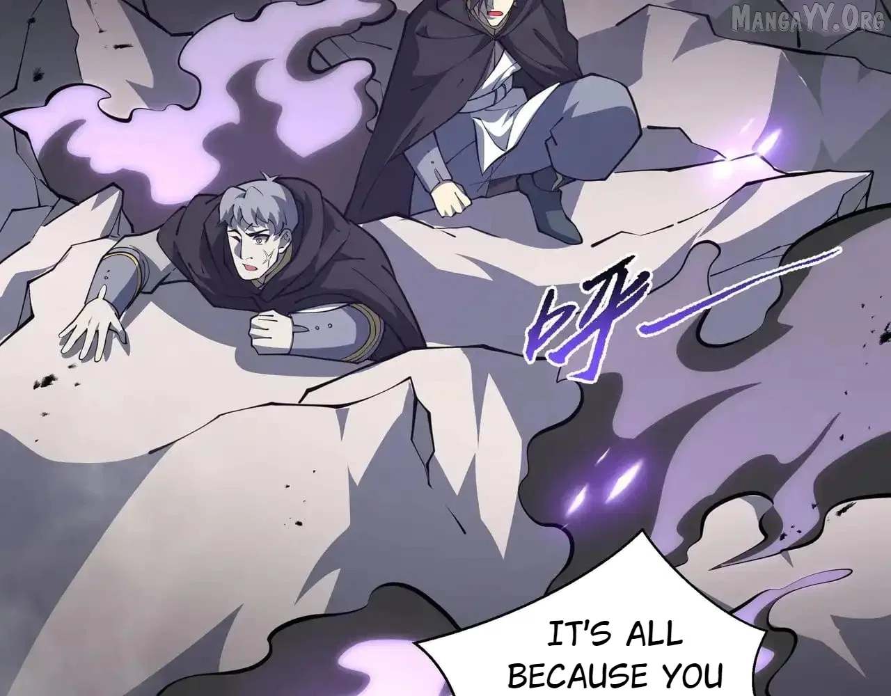 I Contracted Myself Chapter 126 – Page 108