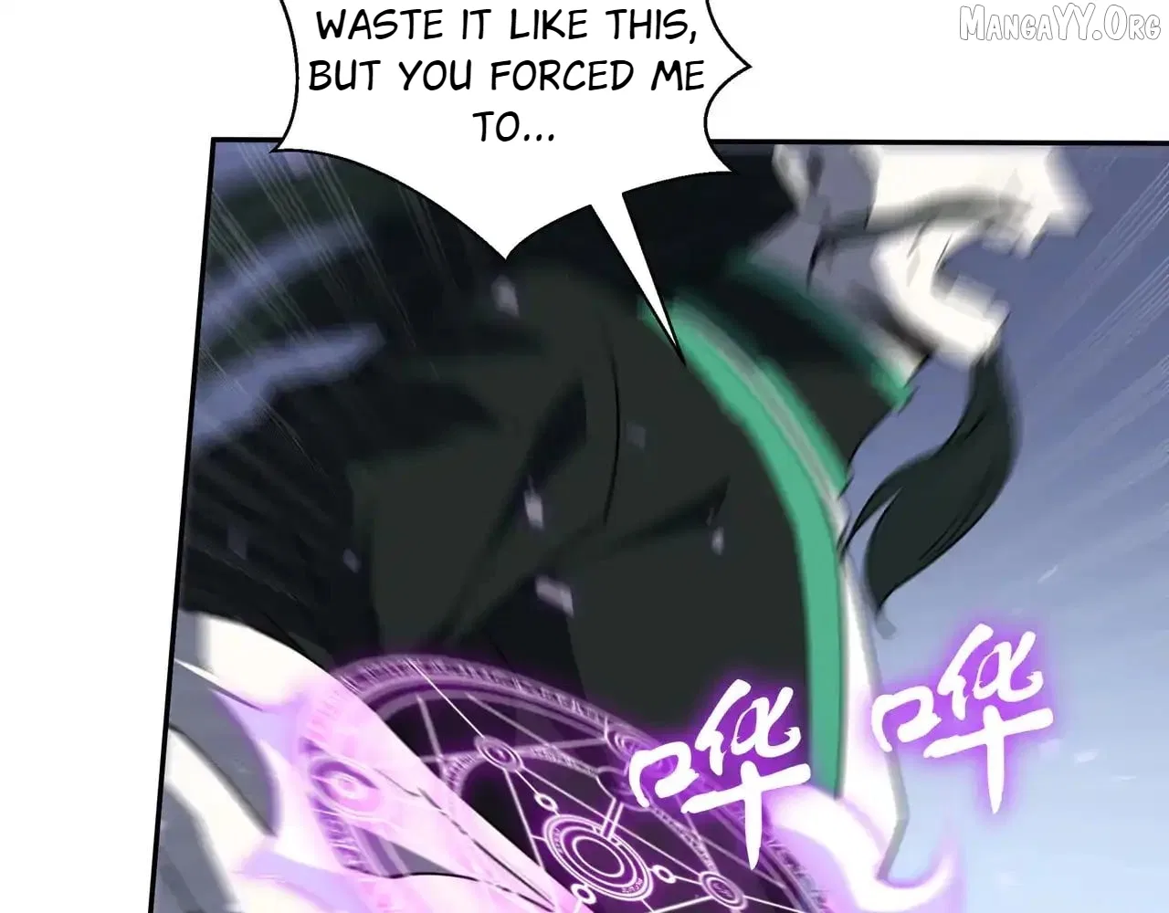I Contracted Myself Chapter 125 – Page 108