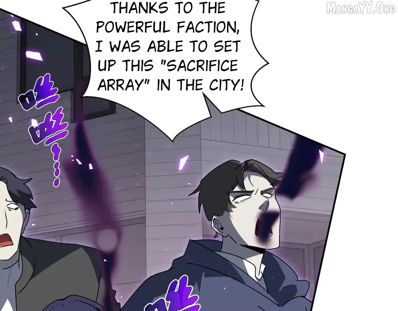 I Contracted Myself Chapter 125 – Page 119