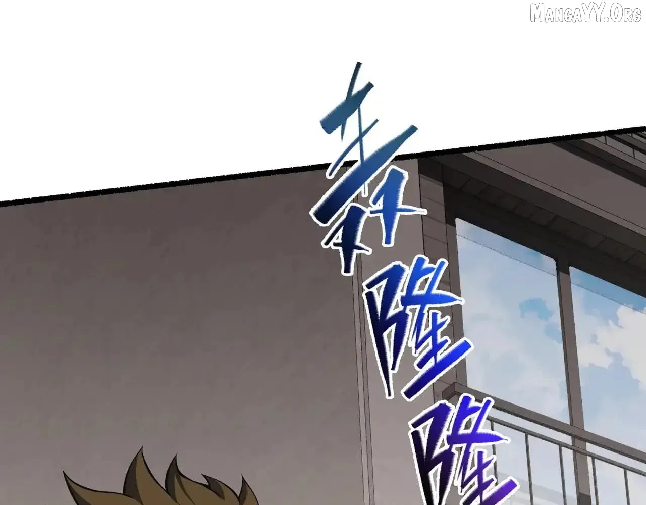 I Contracted Myself Chapter 124 – Page 66