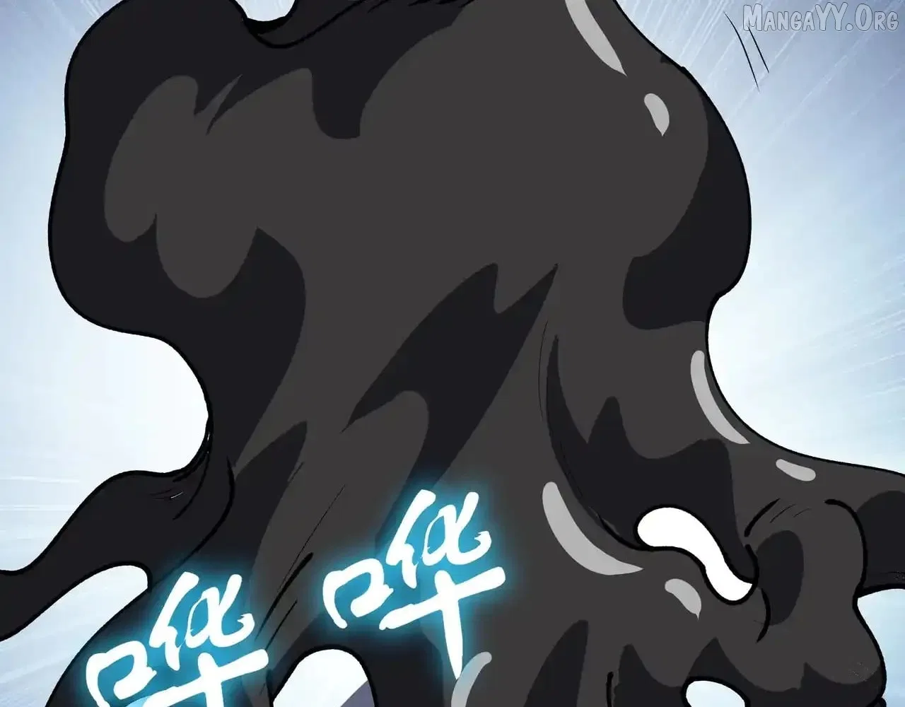 I Contracted Myself Chapter 122 – Page 98