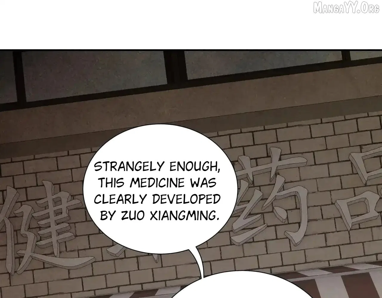 I Contracted Myself Chapter 119 – Page 38