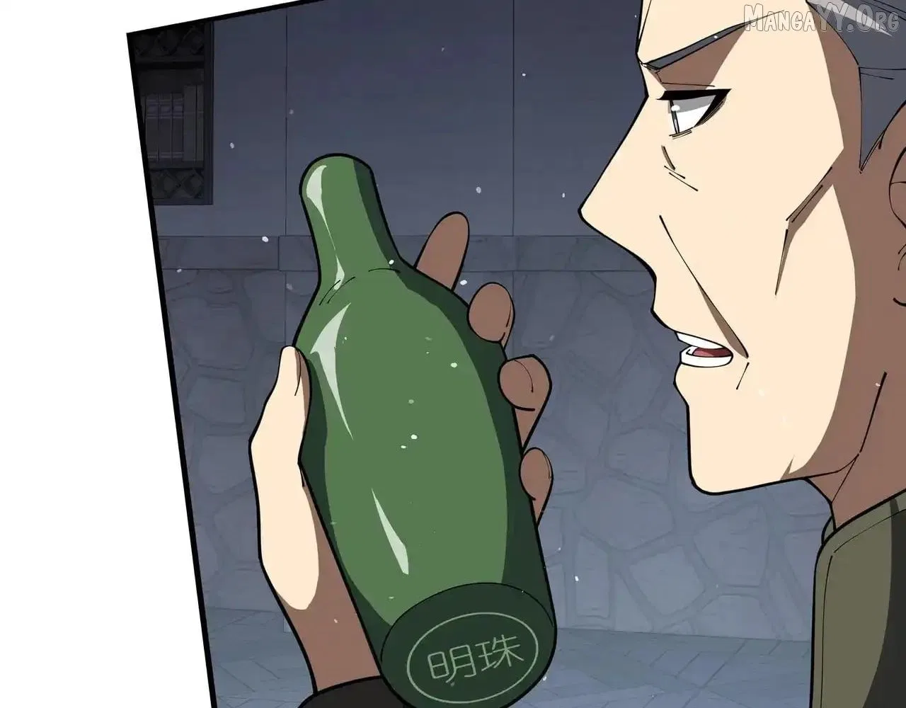 I Contracted Myself Chapter 118 – Page 26