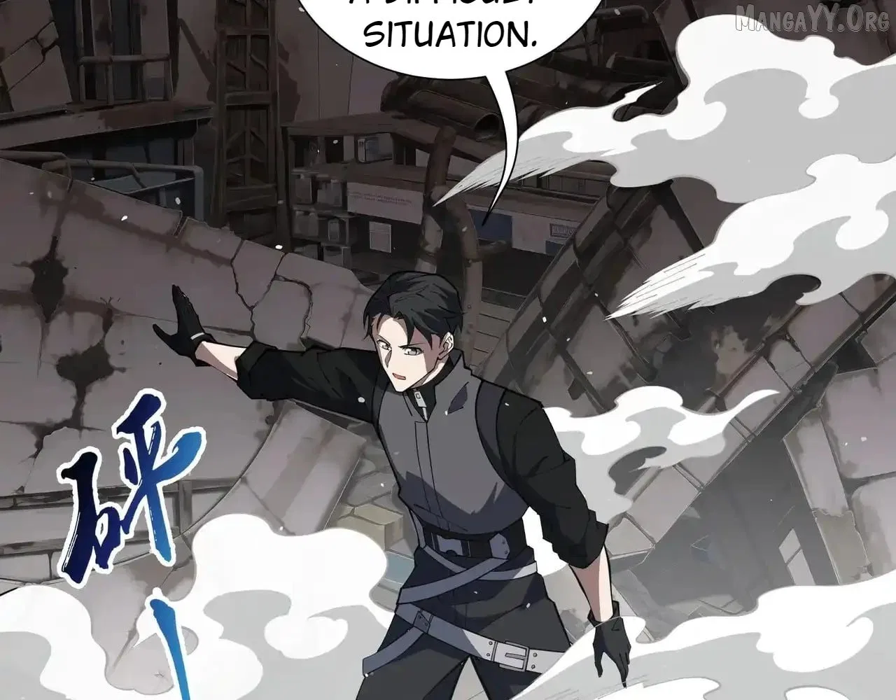 I Contracted Myself Chapter 118 – Page 86