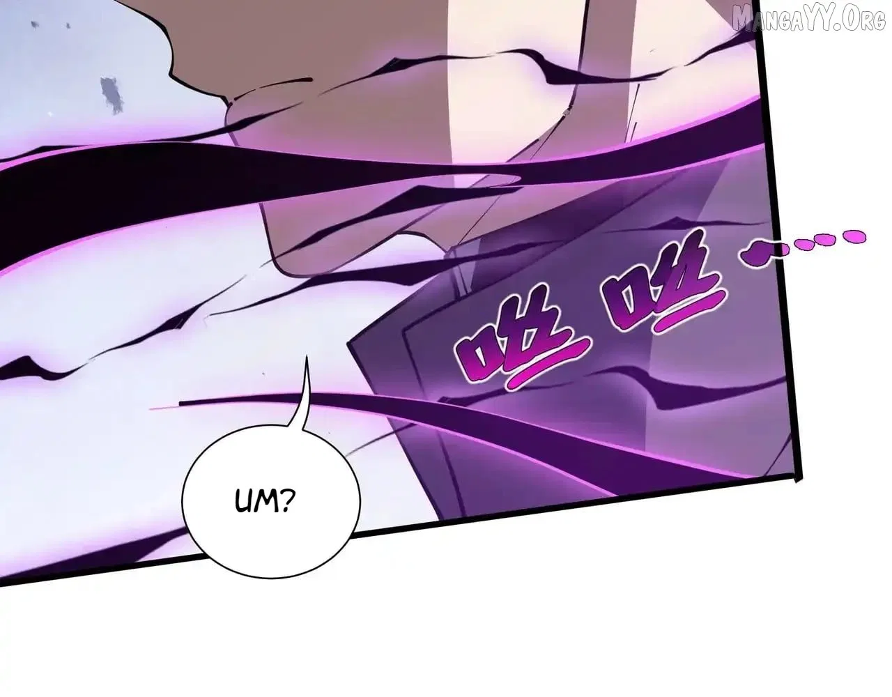 I Contracted Myself Chapter 118 – Page 89