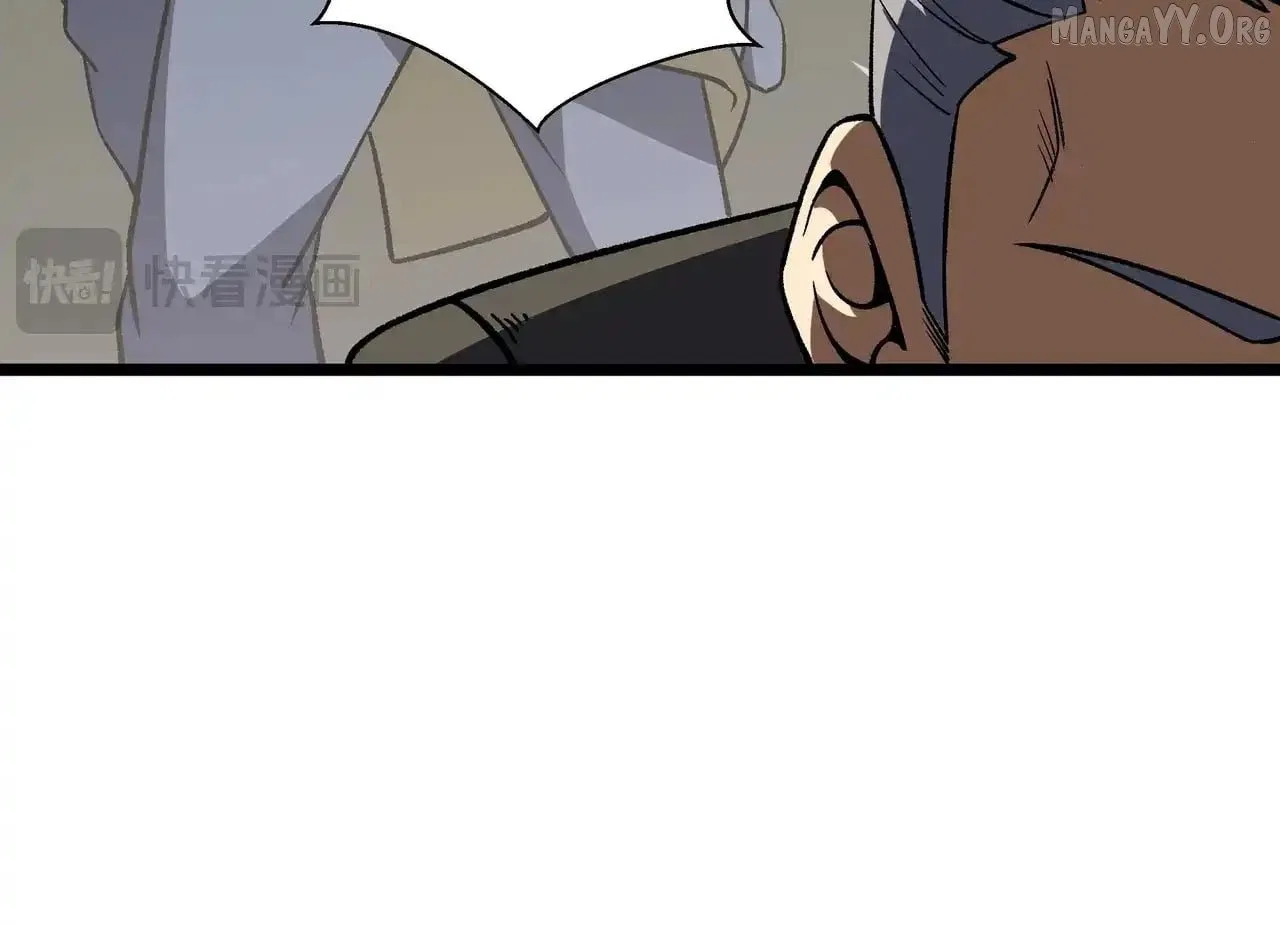 I Contracted Myself Chapter 117 – Page 56