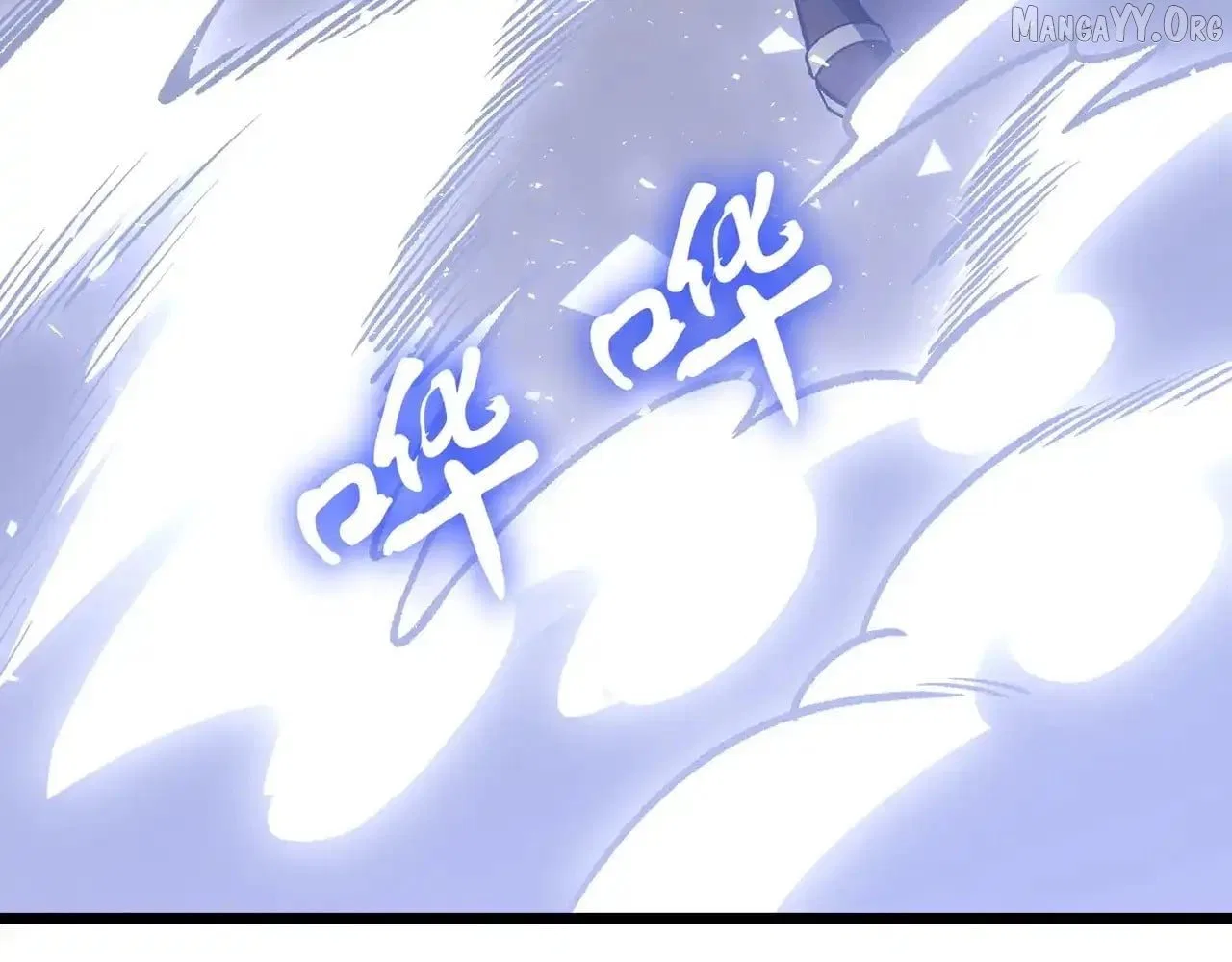 I Contracted Myself Chapter 116 – Page 54