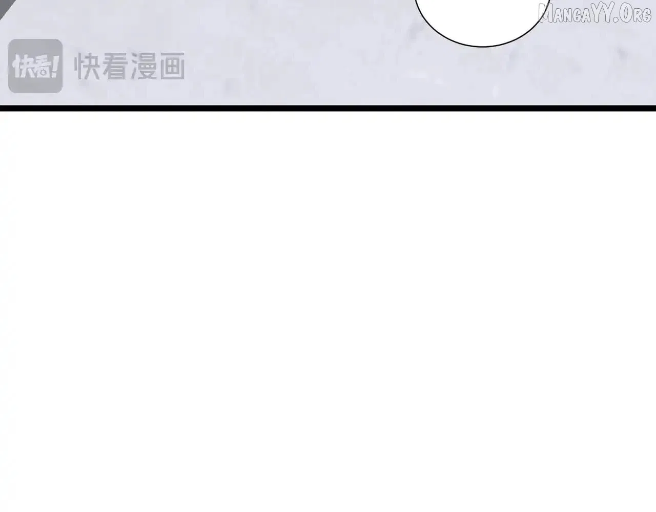 I Contracted Myself Chapter 116 – Page 73