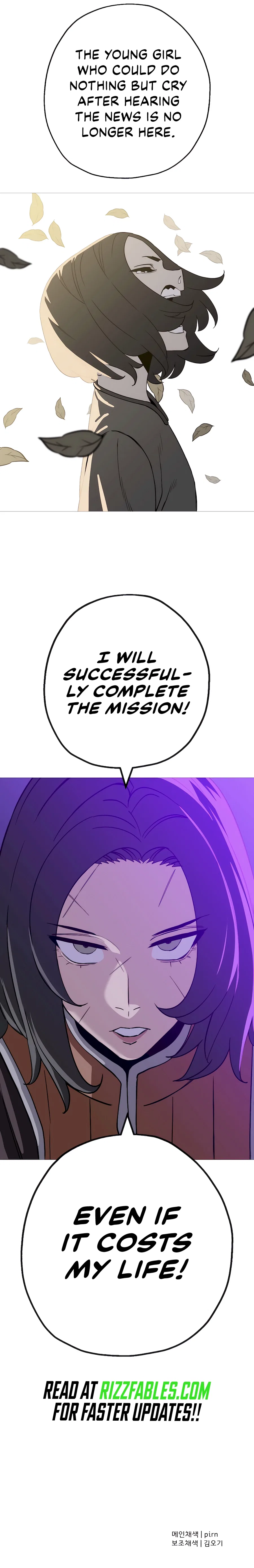 The Story of a Low-Rank Soldier Becoming a Monarch Chapter 145 – Page 13