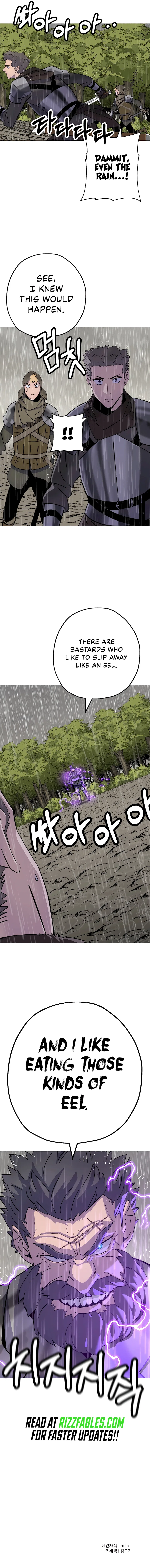 The Story of a Low-Rank Soldier Becoming a Monarch Chapter 142 – Page 14