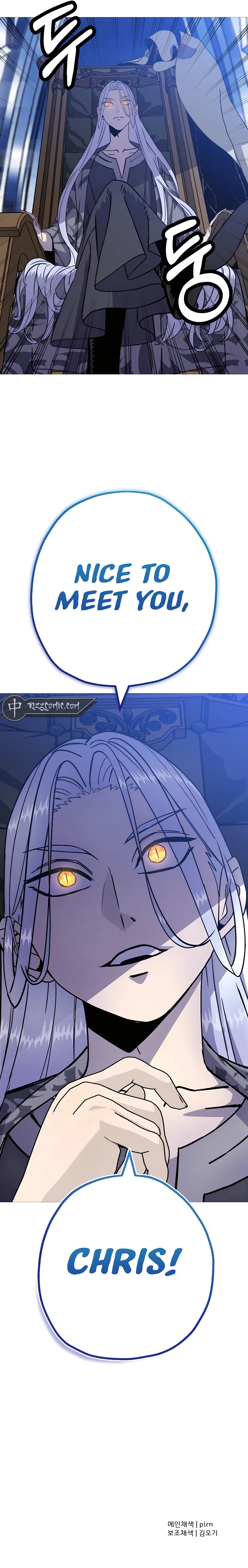 The Story of a Low-Rank Soldier Becoming a Monarch Chapter 137 – Page 16