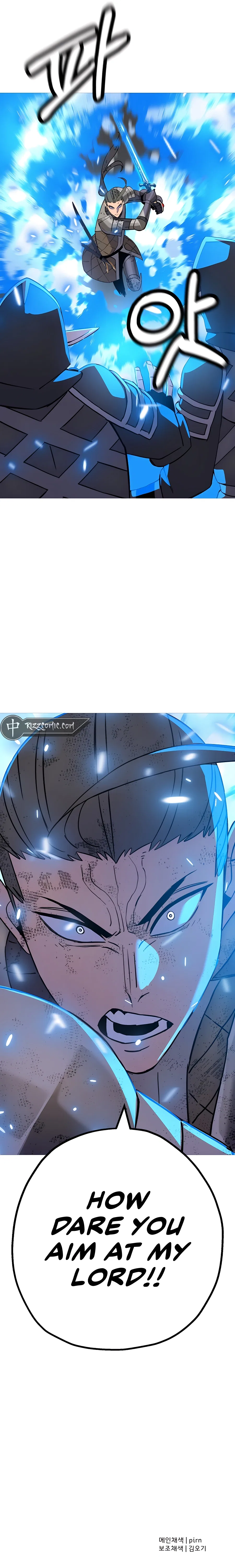 The Story of a Low-Rank Soldier Becoming a Monarch Chapter 136 – Page 14