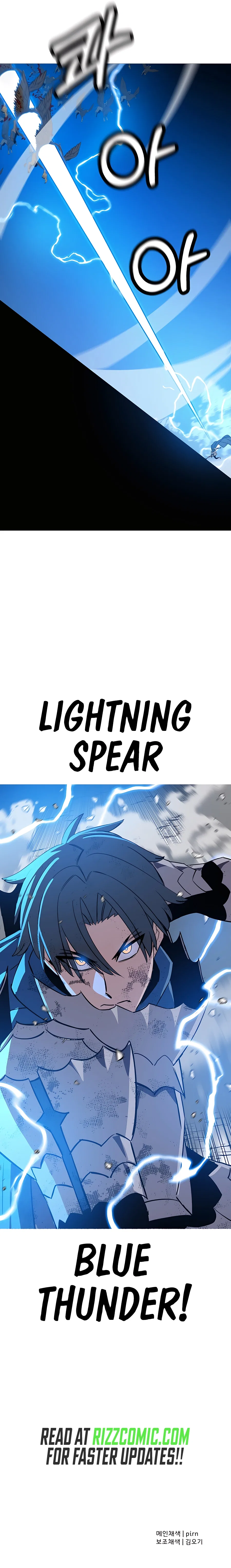 The Story of a Low-Rank Soldier Becoming a Monarch Chapter 134 – Page 13