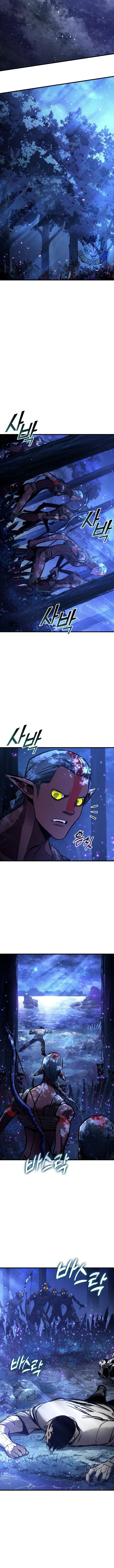 Kill The Dragon Chapter 164 – Page 11