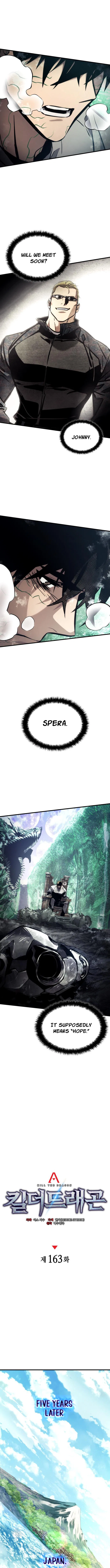 Kill The Dragon Chapter 163 – Page 6