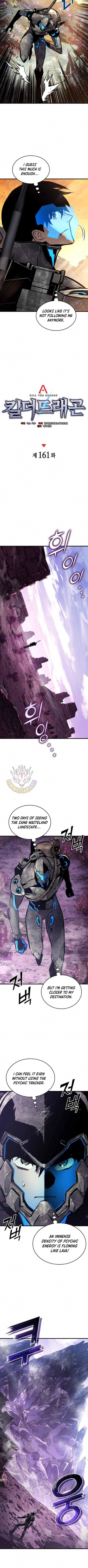 Kill The Dragon Chapter 161 – Page 4