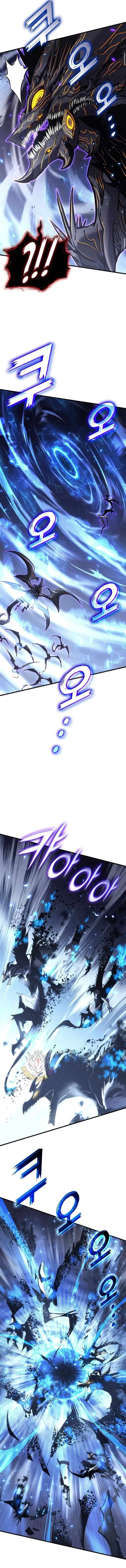 Kill The Dragon Chapter 156 – Page 4
