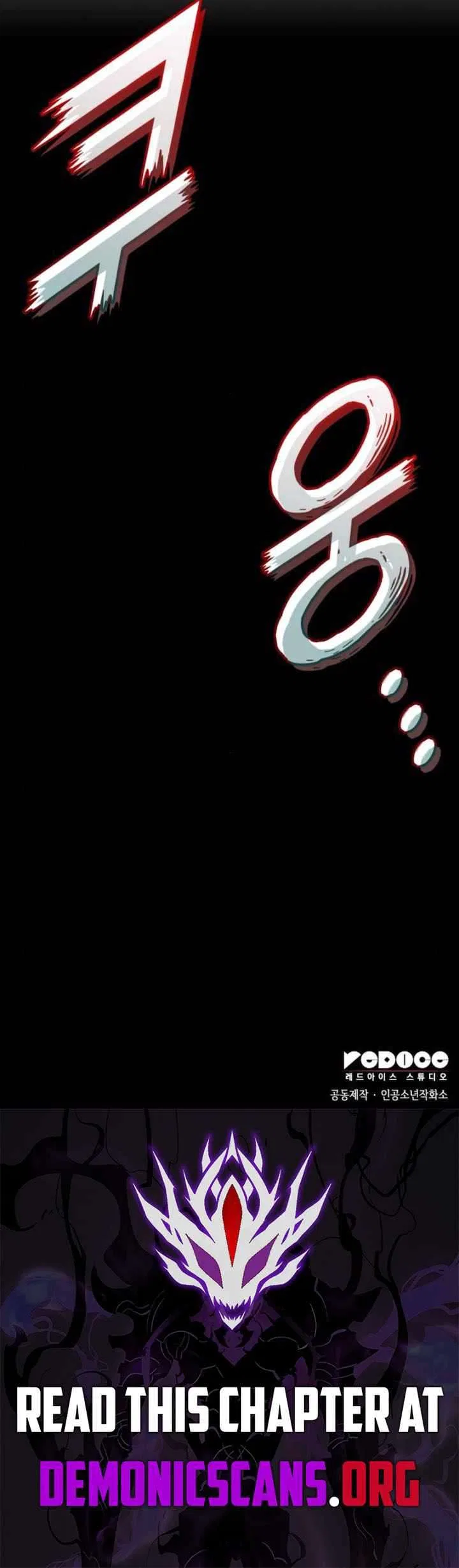 Kill The Dragon Chapter 156 – Page 16