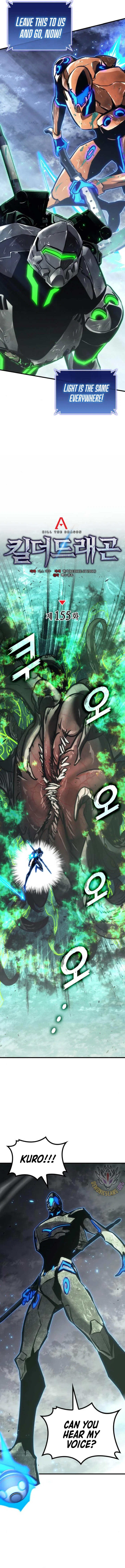 Kill The Dragon Chapter 155 – Page 9