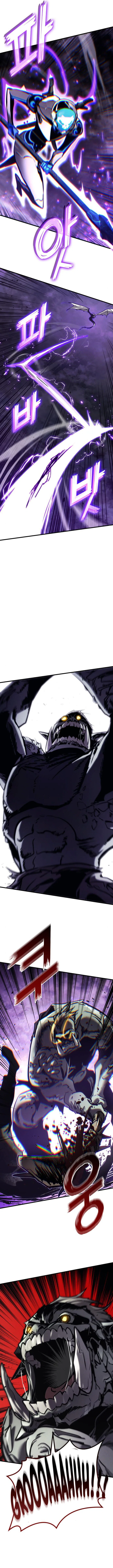Kill The Dragon Chapter 153 – Page 8