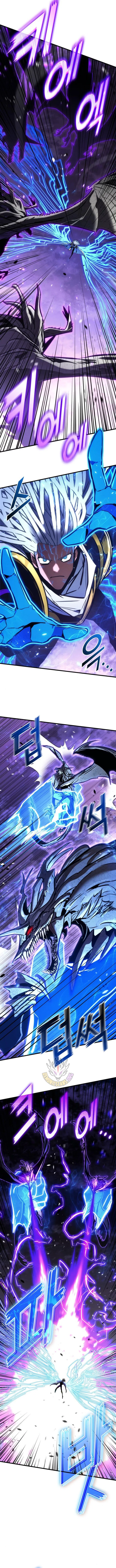 Kill The Dragon Chapter 152 – Page 2