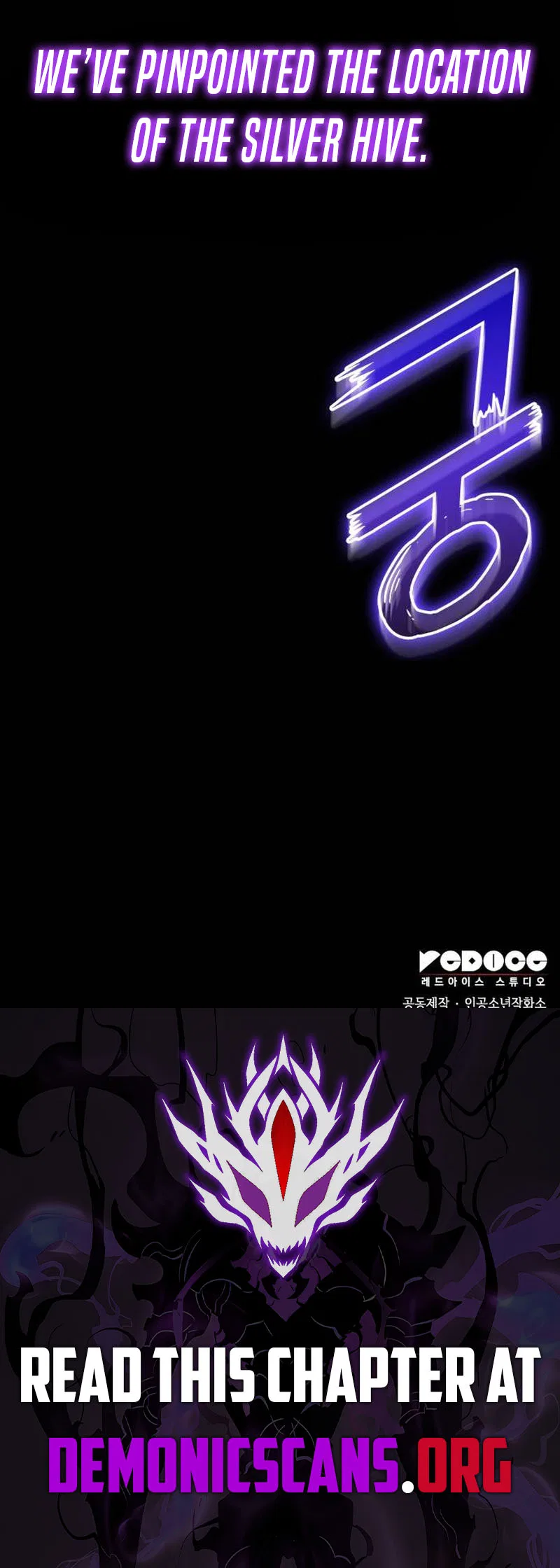 Kill The Dragon Chapter 150 – Page 19