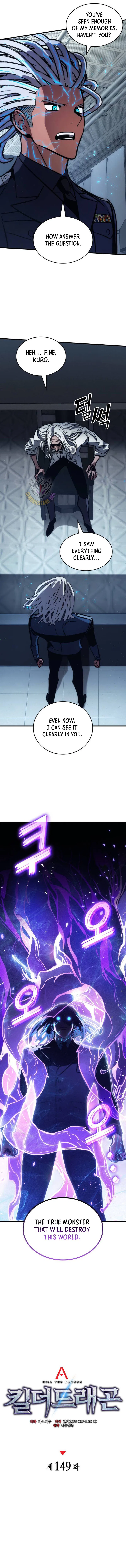Kill The Dragon Chapter 149 – Page 5