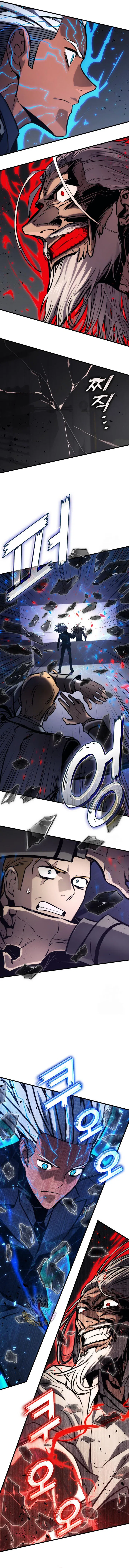 Kill The Dragon Chapter 148 – Page 14