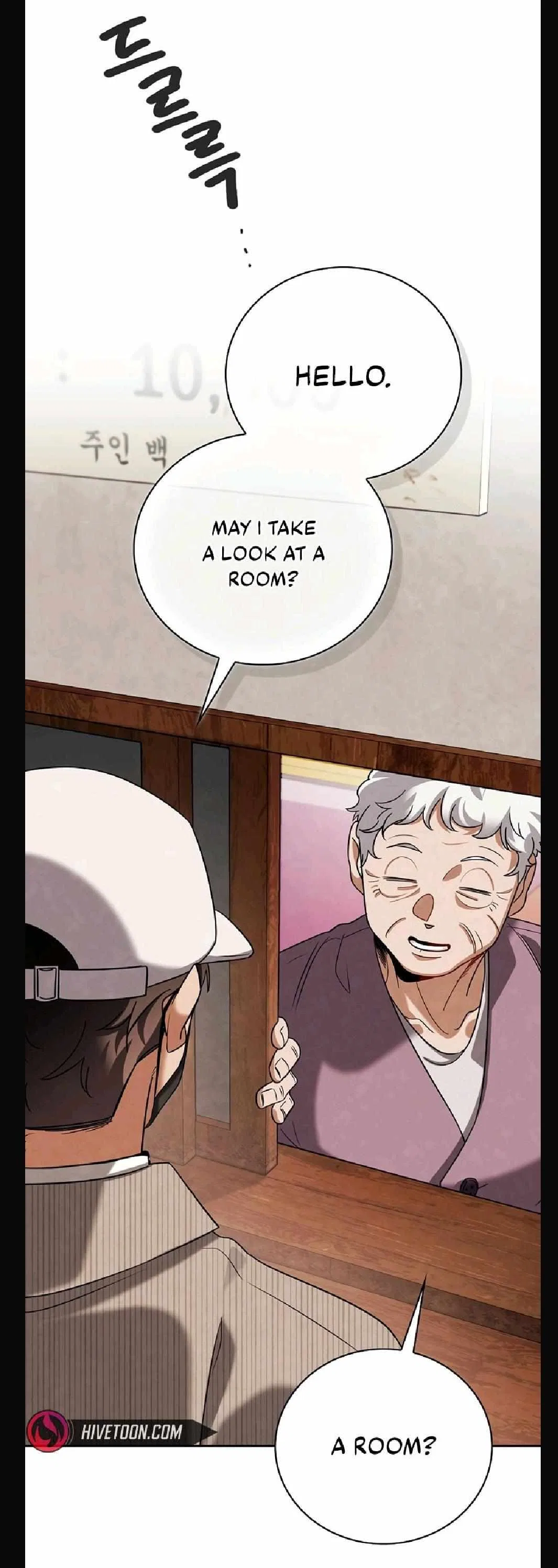 Be the Actor Chapter 140 – Page 20