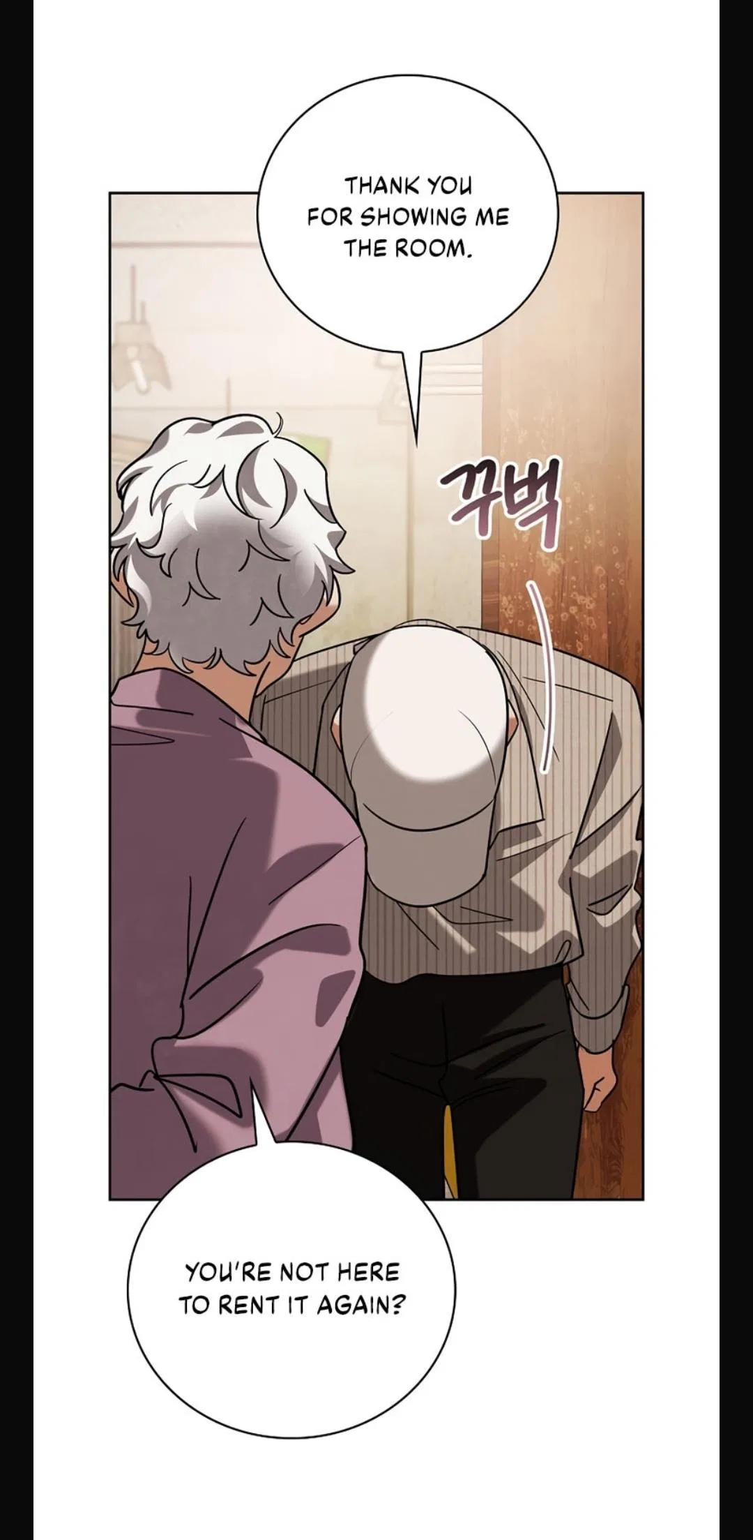 Be the Actor Chapter 140 – Page 28